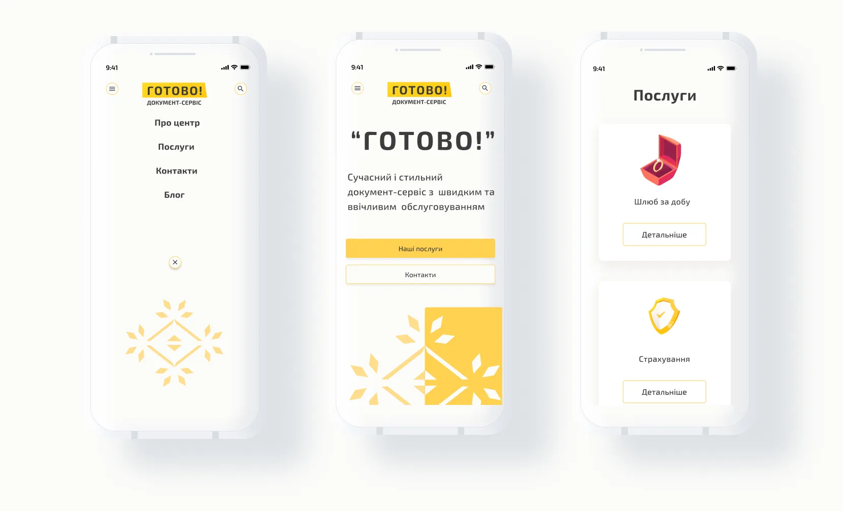 Mobile screens: an open menu with About, Services, Contacts and Blog, the home screen with buttons for services and contacts, and the services list as stacked cards